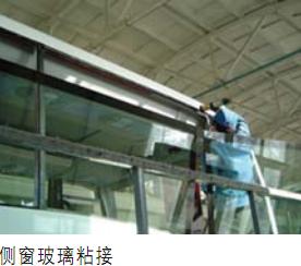 20130418171122626 (1).jpg 20130418171122626 (1).jpg